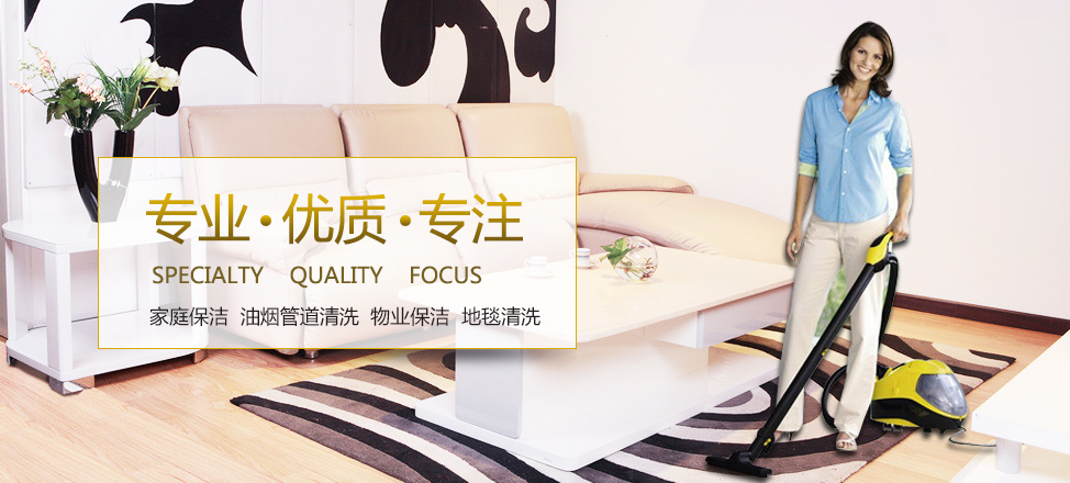 bb贝博体育app下载
